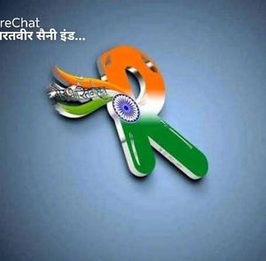 Meet your Posher, Rajiv